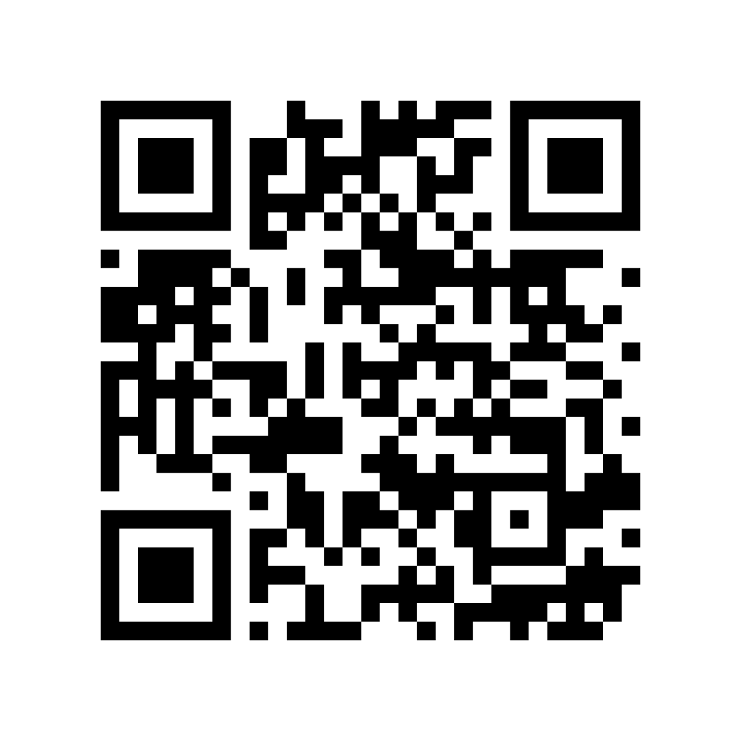 QR Code ProdExpo Rusia 2026